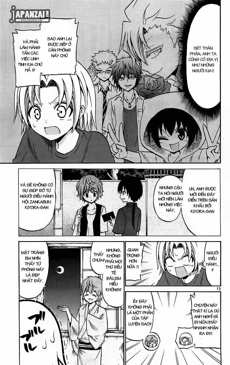 Kunisaki Izumo No Jijou: Chapter 36