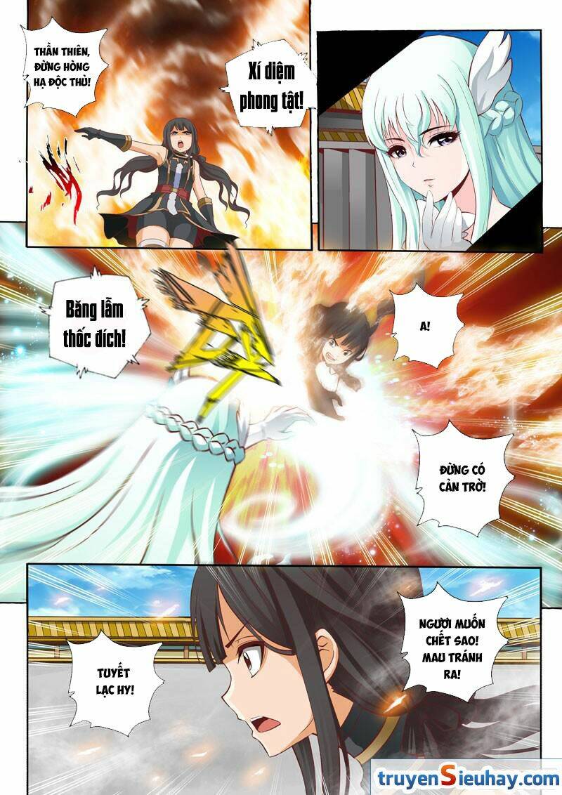 Linh Võ Đế Tôn: Chapter 52