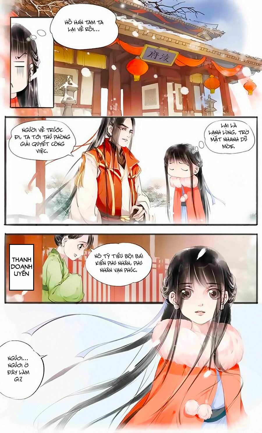 Nhà Ta Có Tiểu Thiếp: Chapter 25