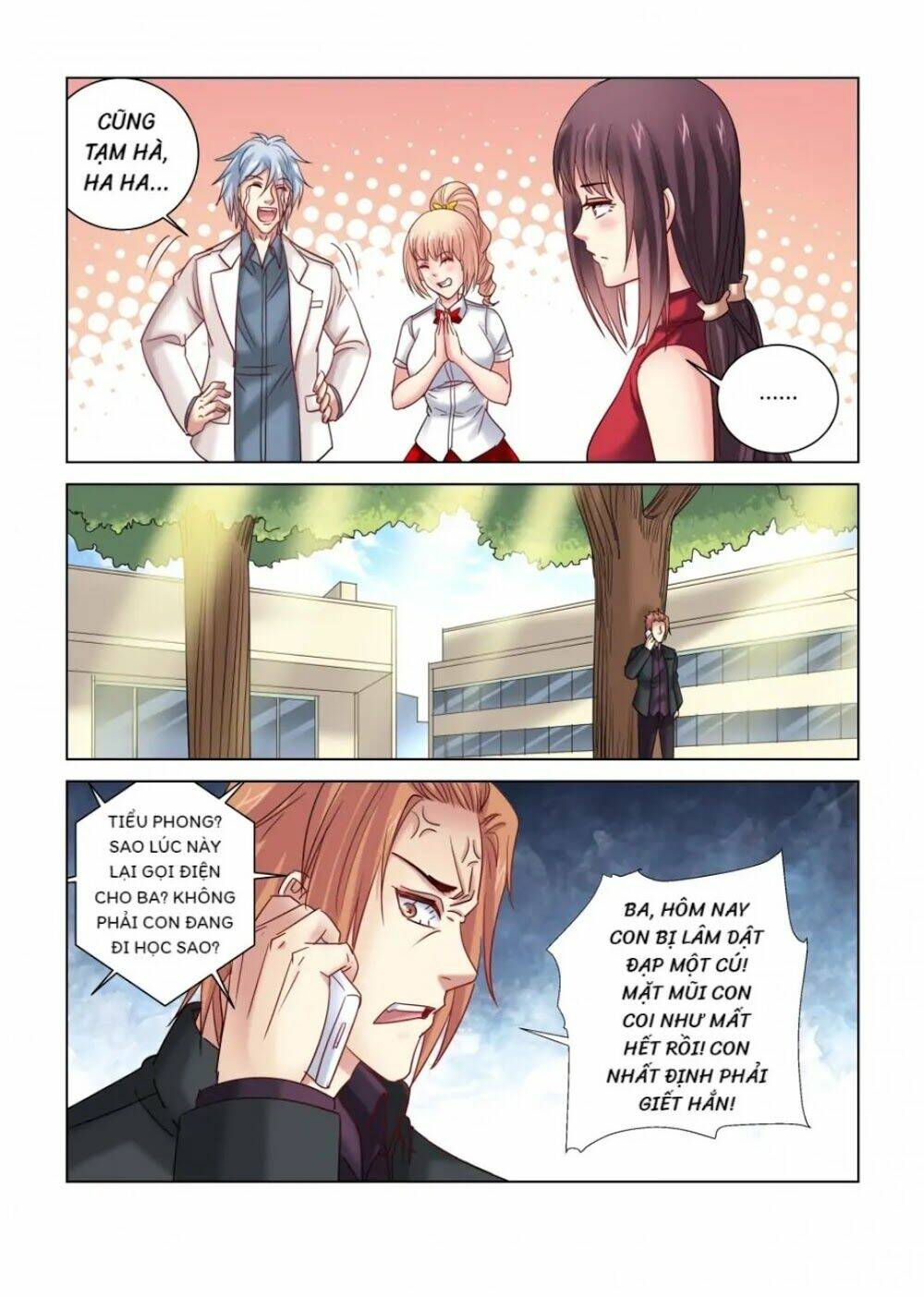 Cao Thủ Cận Vệ Của Hoa Khôi: Chapter 347