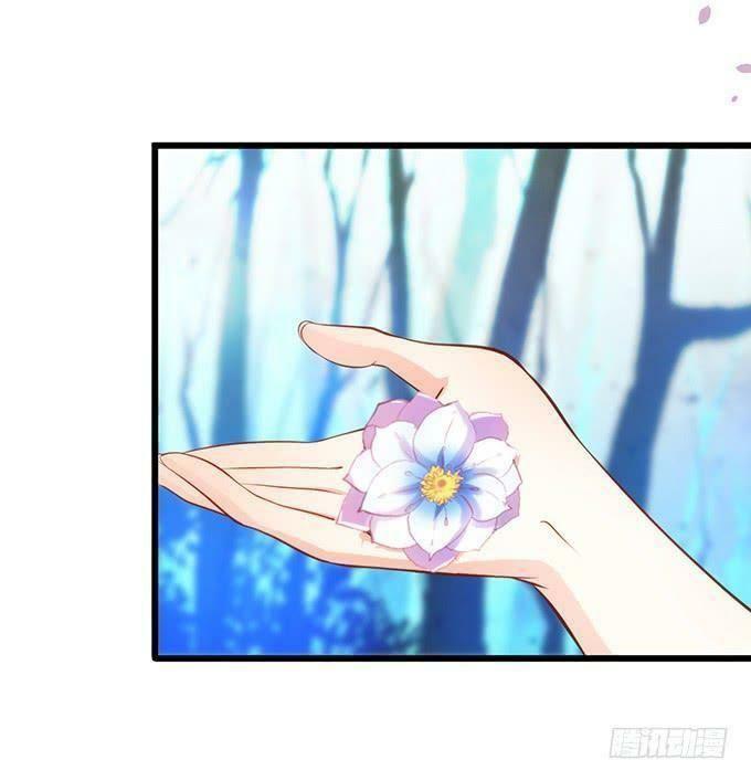 Hồ Tiên Hung Bạo: Chapter 94