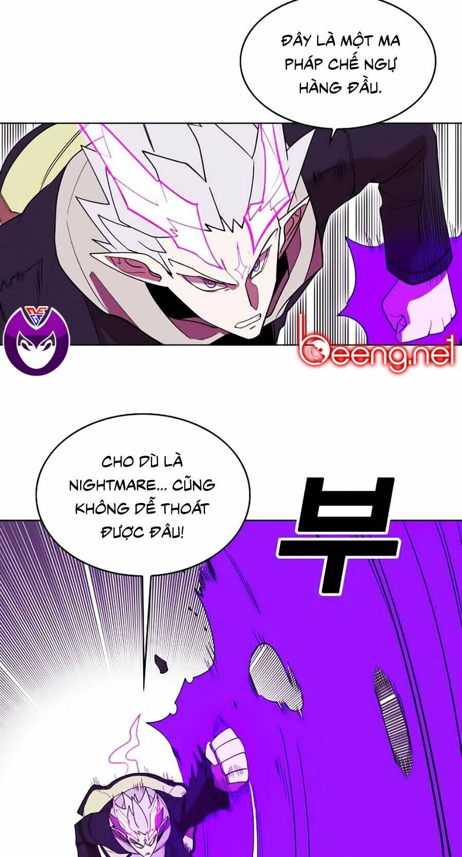 Hard Core Leveling Warrior Ss2: Chapter 55