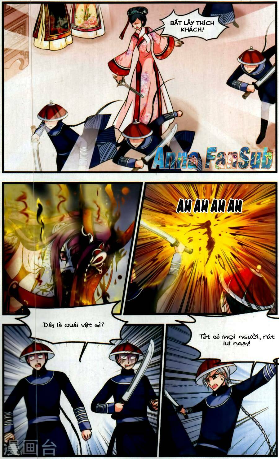 Phi Đãi Nghiên Tuyết: Chapter 135