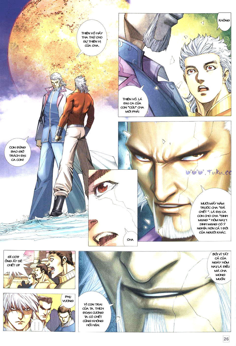 Võ Thần Phi Thiên: Chapter 37