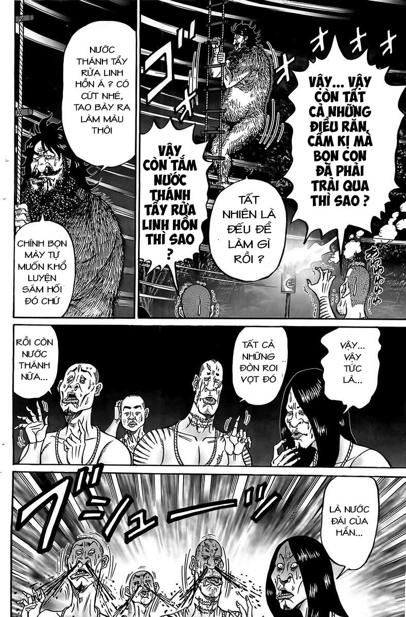 Đảo rape: Chapter 13