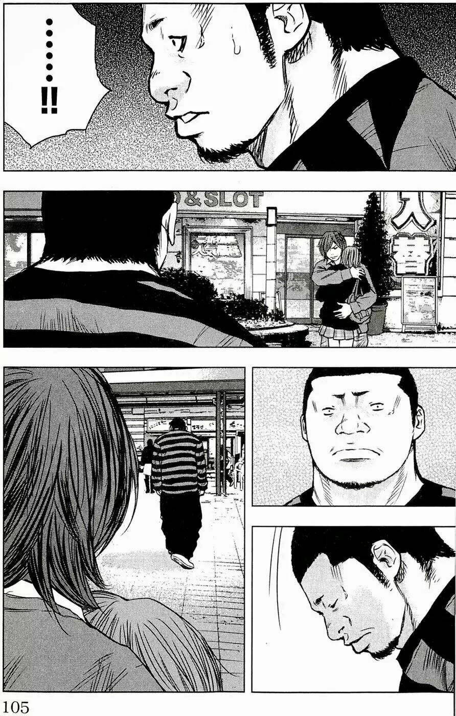 Clover: Chapter 183