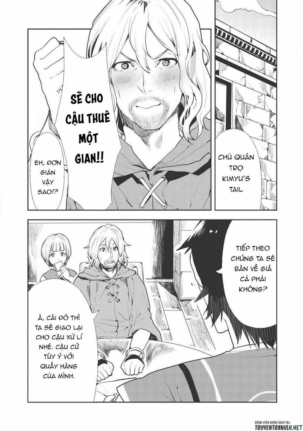 Isekai Ryouridou: Chapter 19