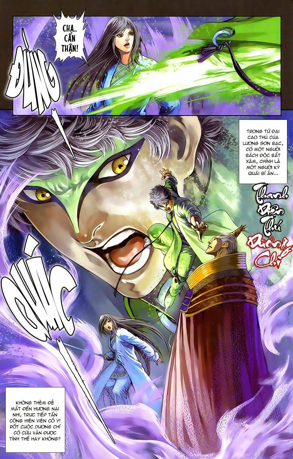 108 - Tân Thủy Hử: Chapter 16.1