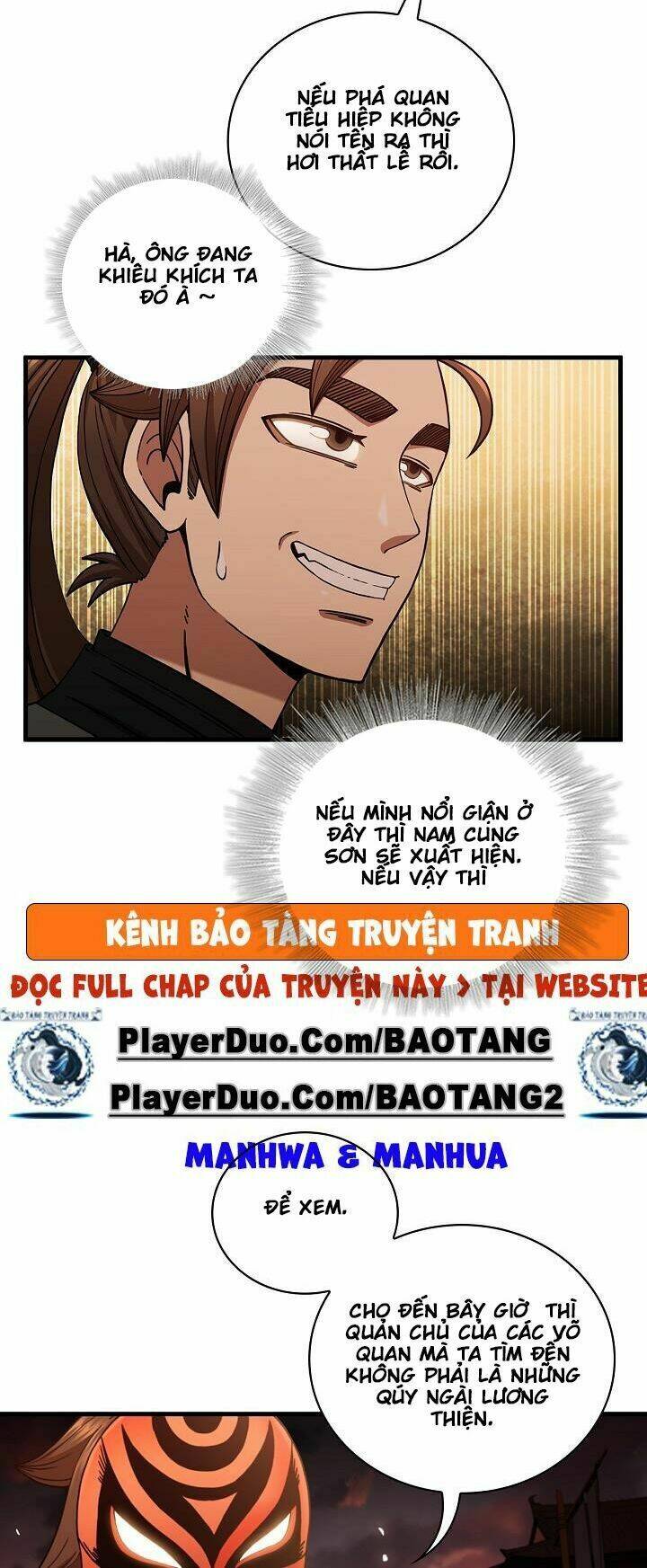 Thân Thủ Đệ Nhất Kiếm: Chapter 17