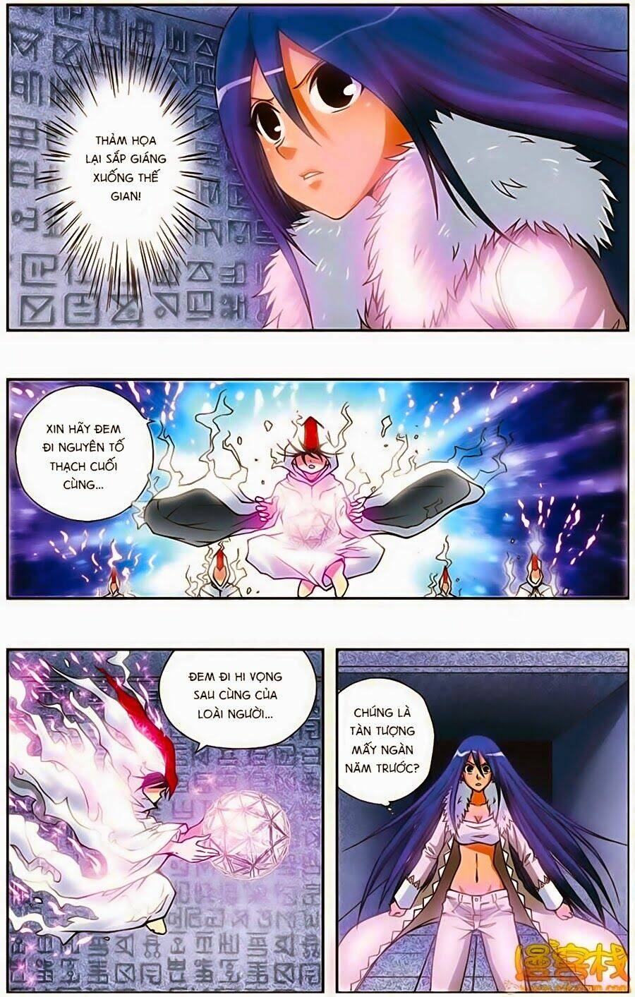 Thâu Tinh Cửu Nguyệt Thiên: Chapter 201