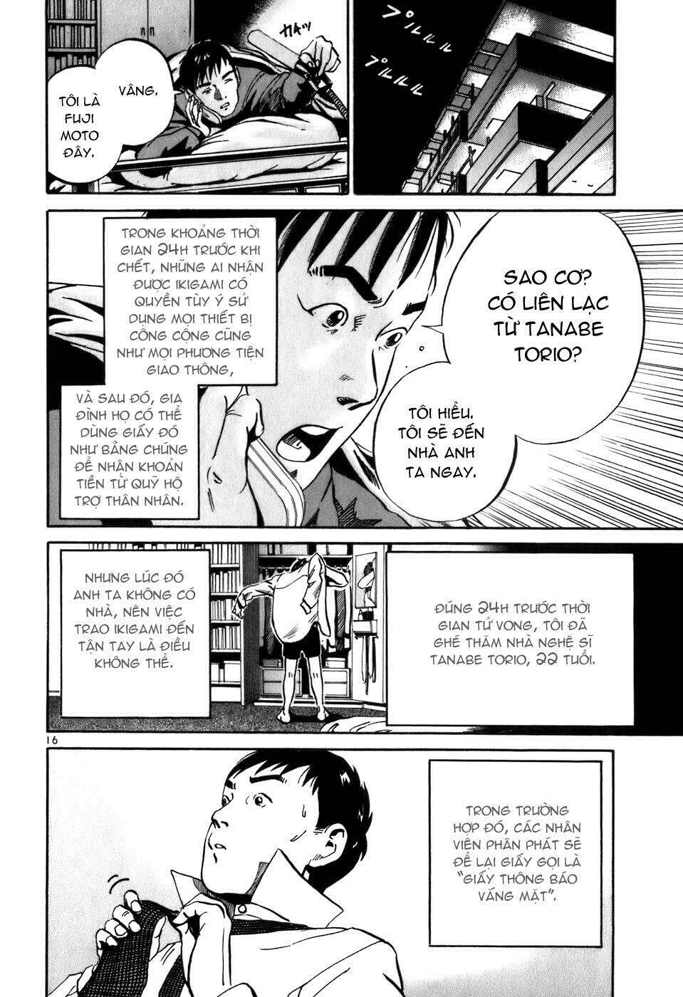 Giấy Báo Tử: Chapter 5