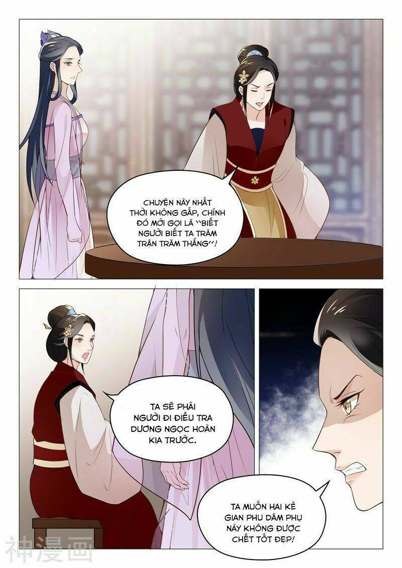 Dương Quý Phi Là Lính Đặc Chủng: Chapter 54