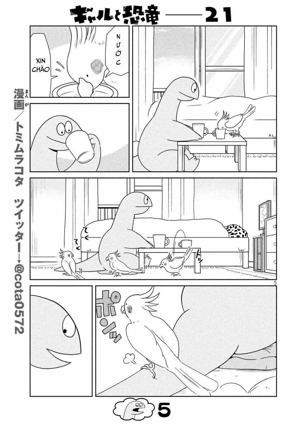 Gal And Dinosaur: Chapter 21
