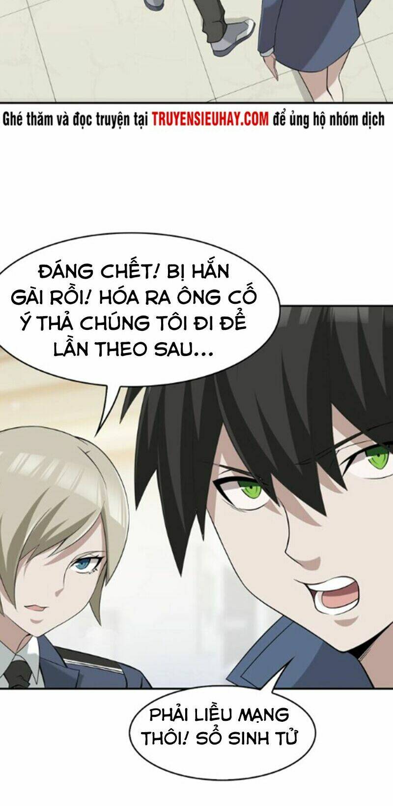 Siêu Cấp Đại Chủ Bạ: Chapter 16