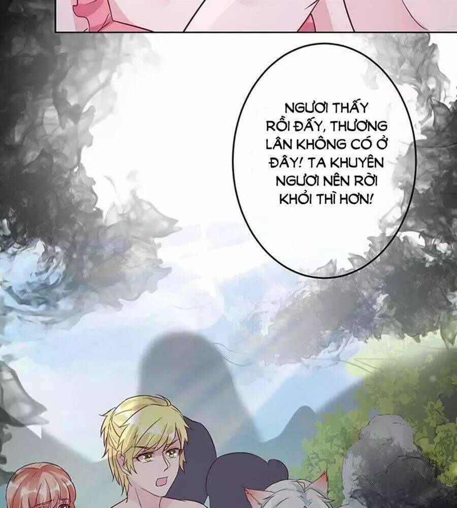 Hung Mãnh Quỷ Phu Bà Thượng Sàng: Chapter 96