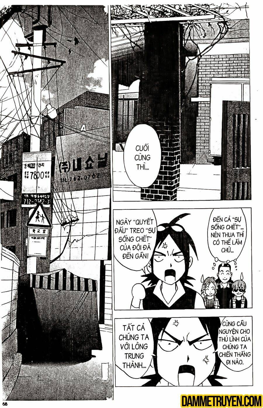 Ai Hơn Ai: Chapter 201