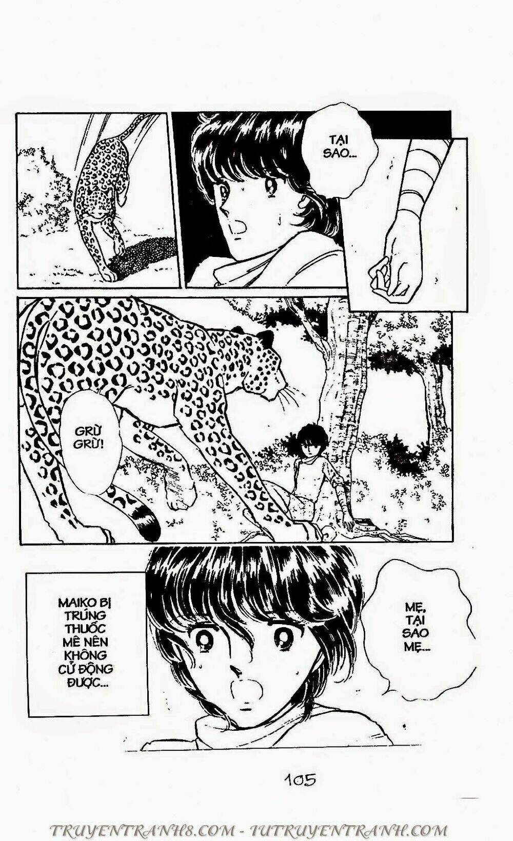 Mimi Kỳ Lạ: Chapter 68.1