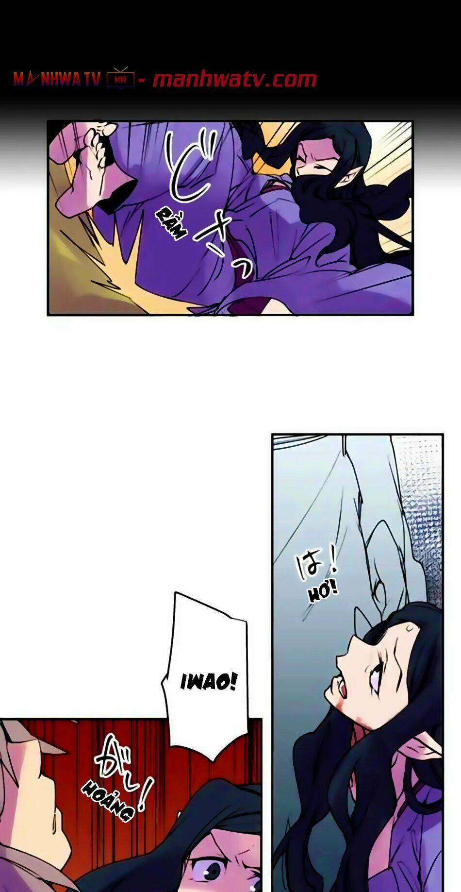 Ake No Tobari: Chapter 153