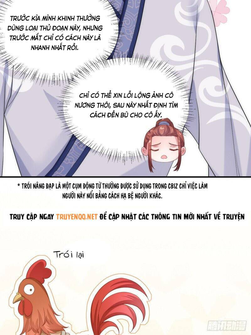 Minh Tinh Thời Cổ Đại: Chapter 2.2