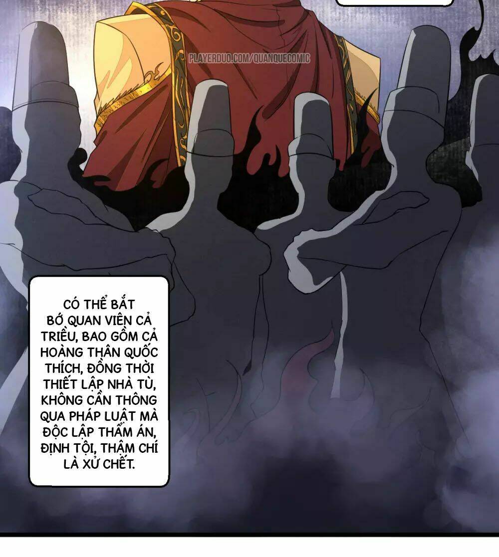 Thái Bình Khách Trạm: Chapter 1