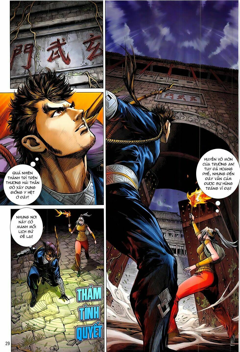 Thiết Tướng Tung Hoành: Chapter 178