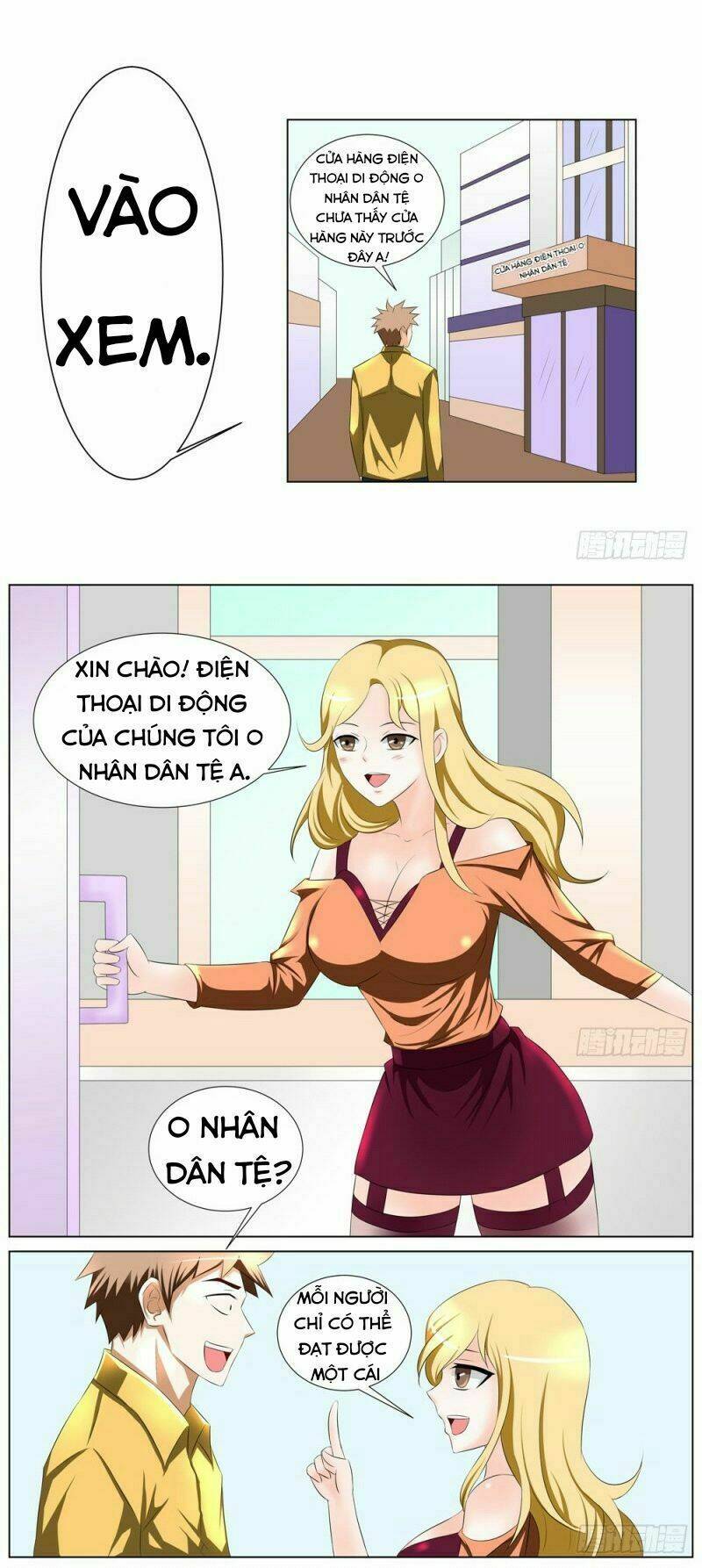 Tối Cường Thần Cấp Hệ Thống: Chapter 1