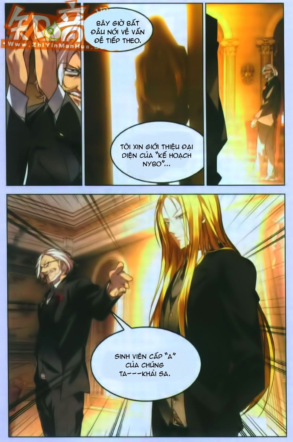 Long Tộc 2: Chapter 15
