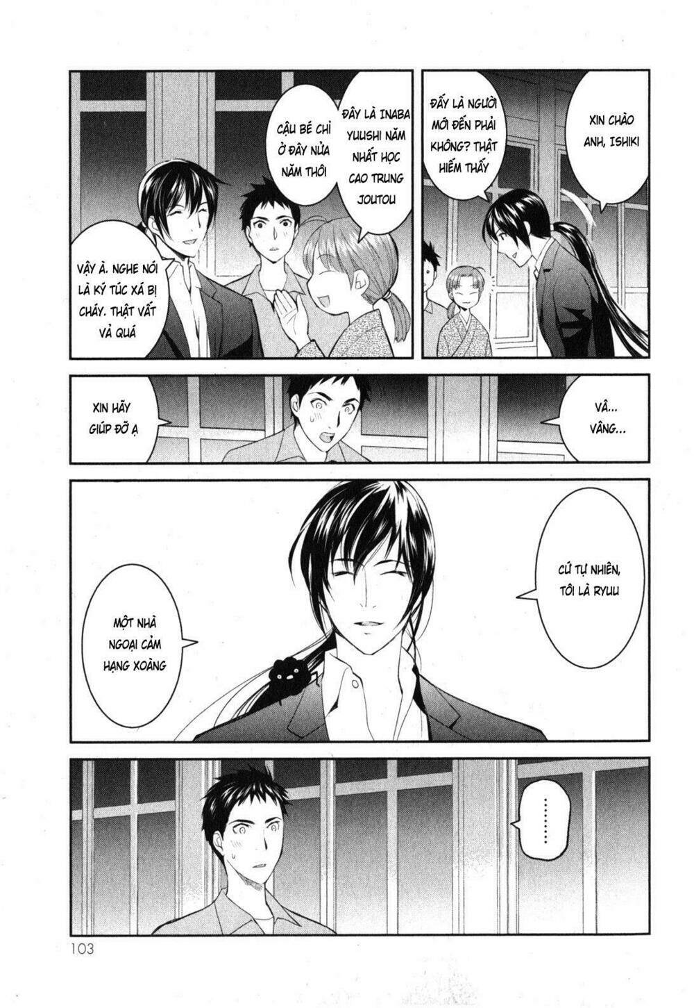 Youkai Apartment No Yuuga Na Nichijou: Chapter 2