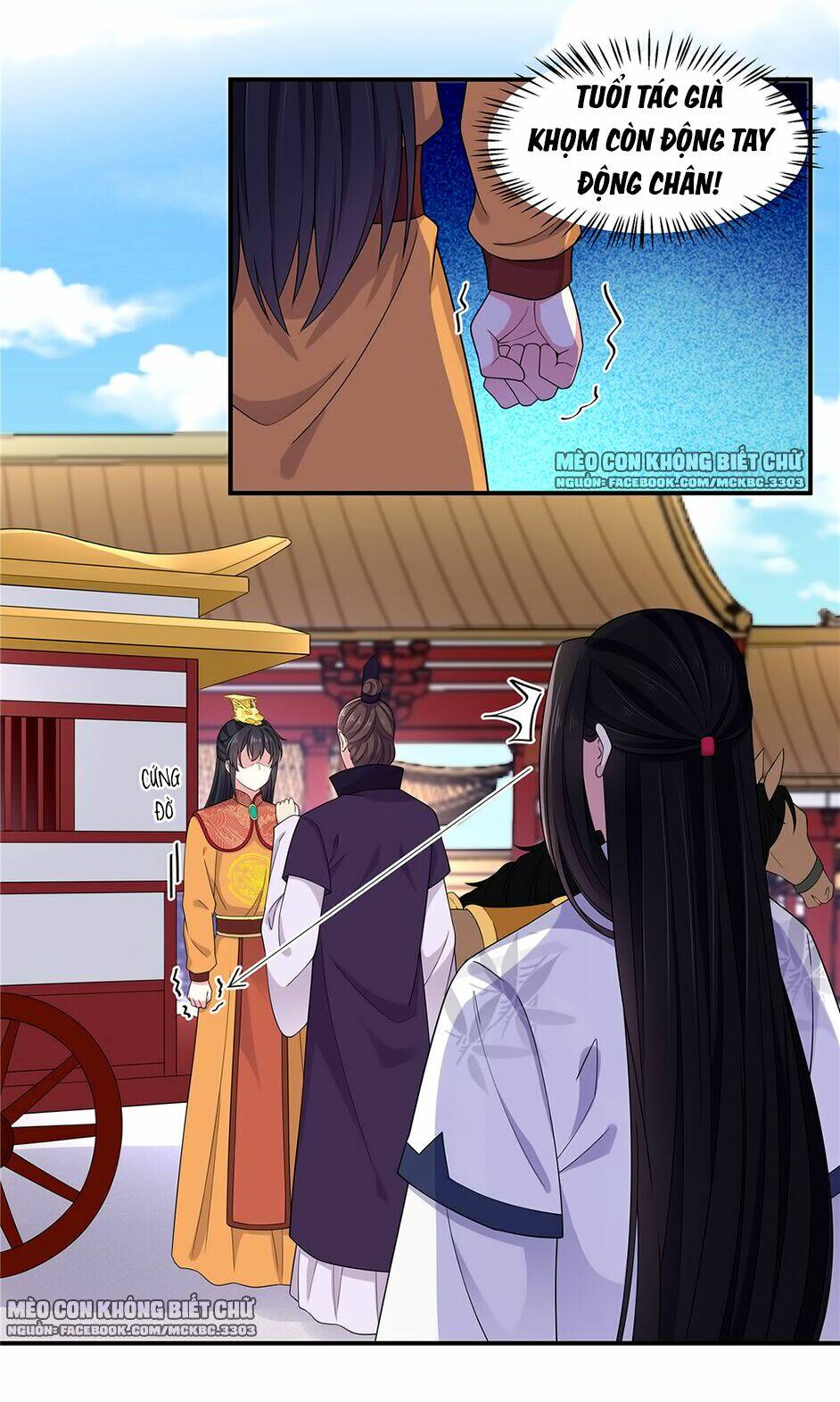 Báo Cáo! Đế Quân Ngài Có Độc!: Chapter 53
