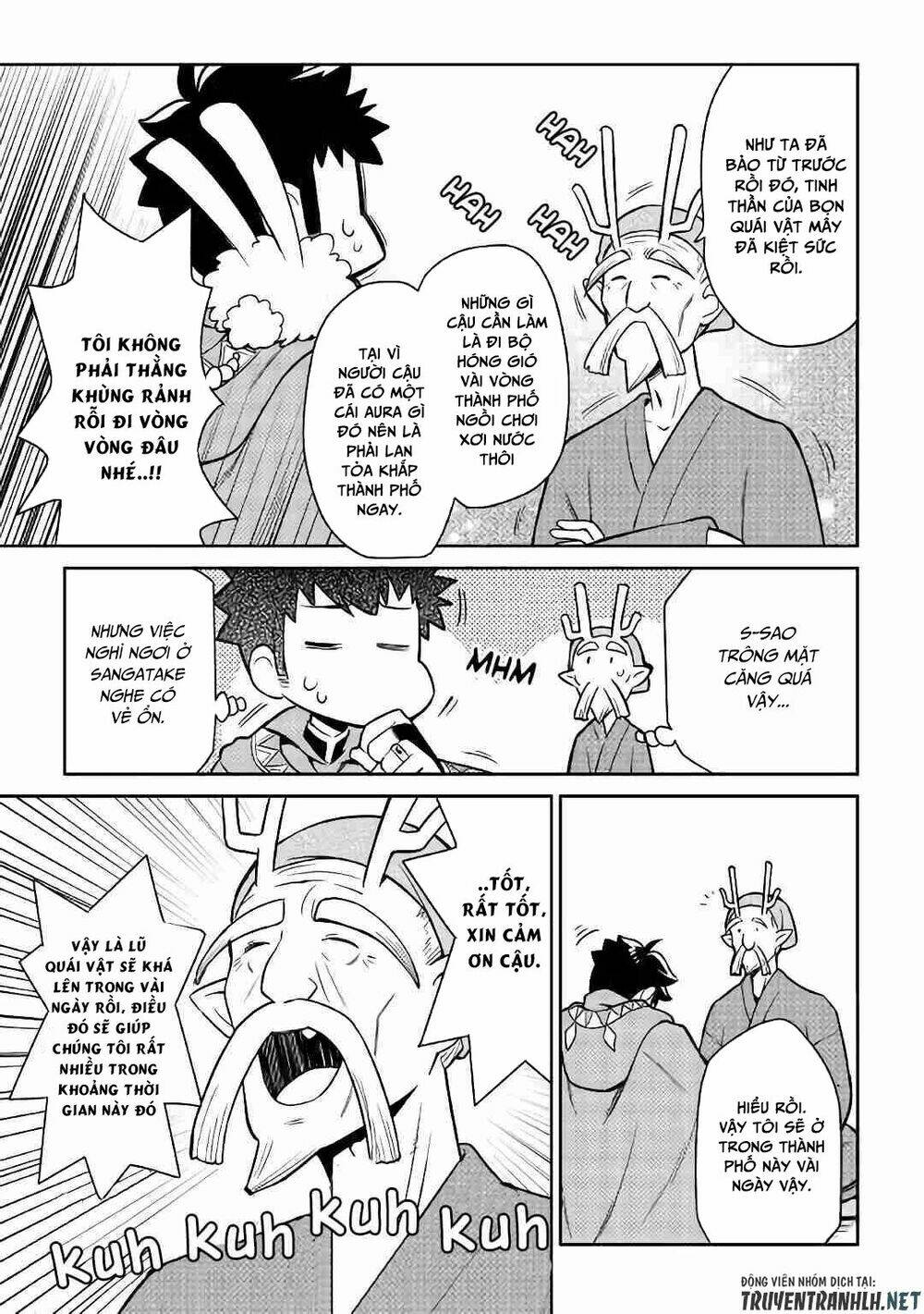 Toaru Ossan No Vrmmo Katsudouki: Chapter 42