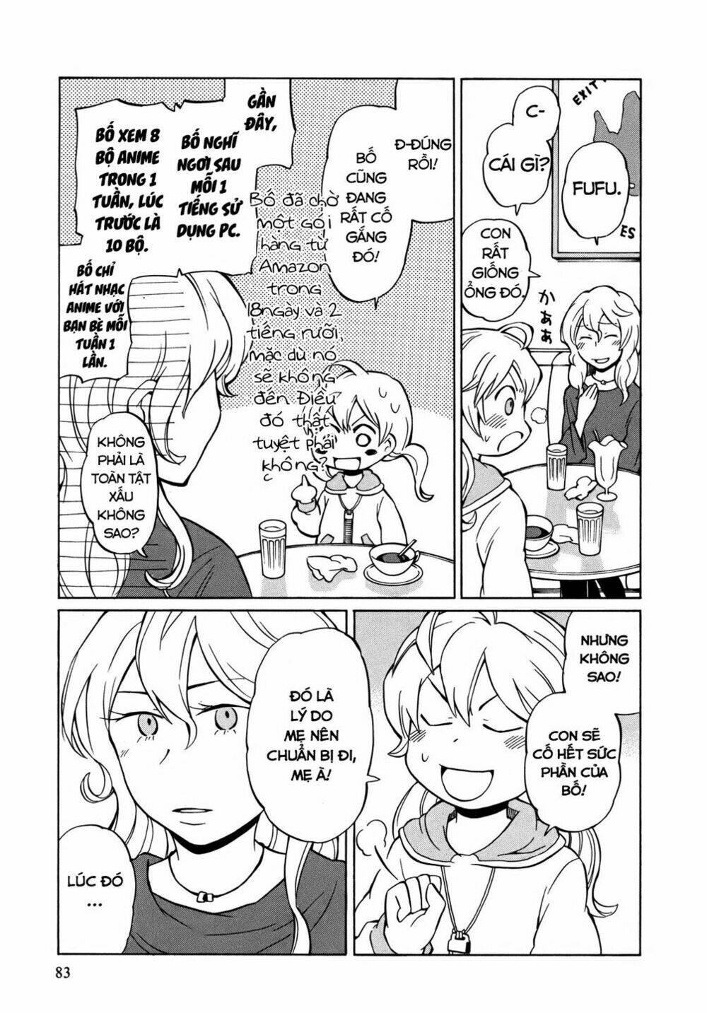 Yuuyake Rocket Pencil: Chapter 9