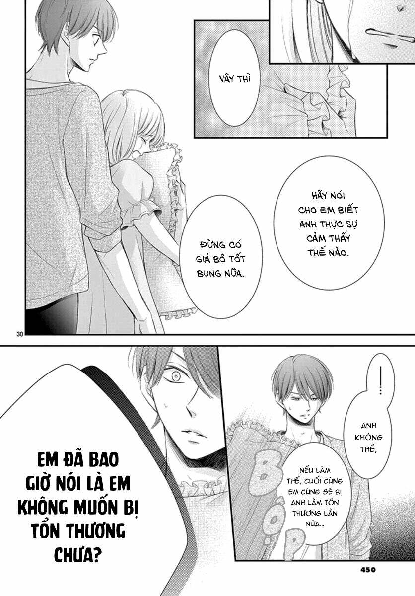 Yoru No Yomeiri: Chapter 11