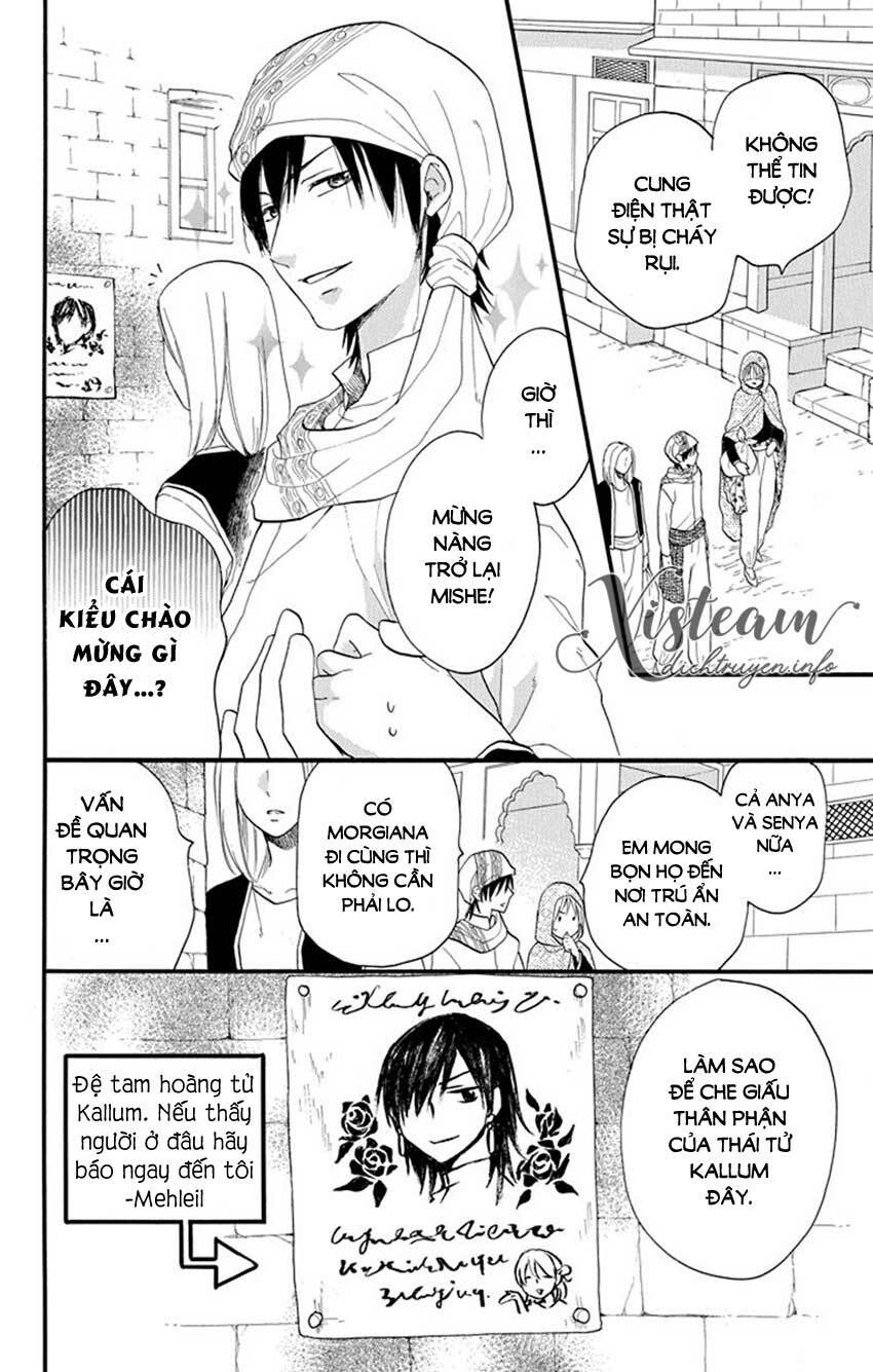 Sabaku no Harem: Chapter 39