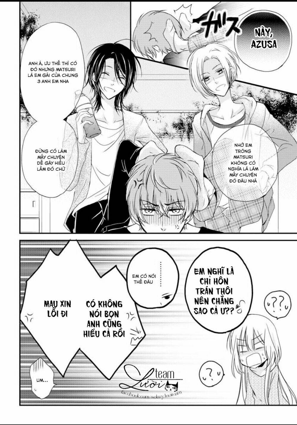 Netsuai Prince - Onii-Chan Wa Kimi Ga Suki: Chapter 1.5