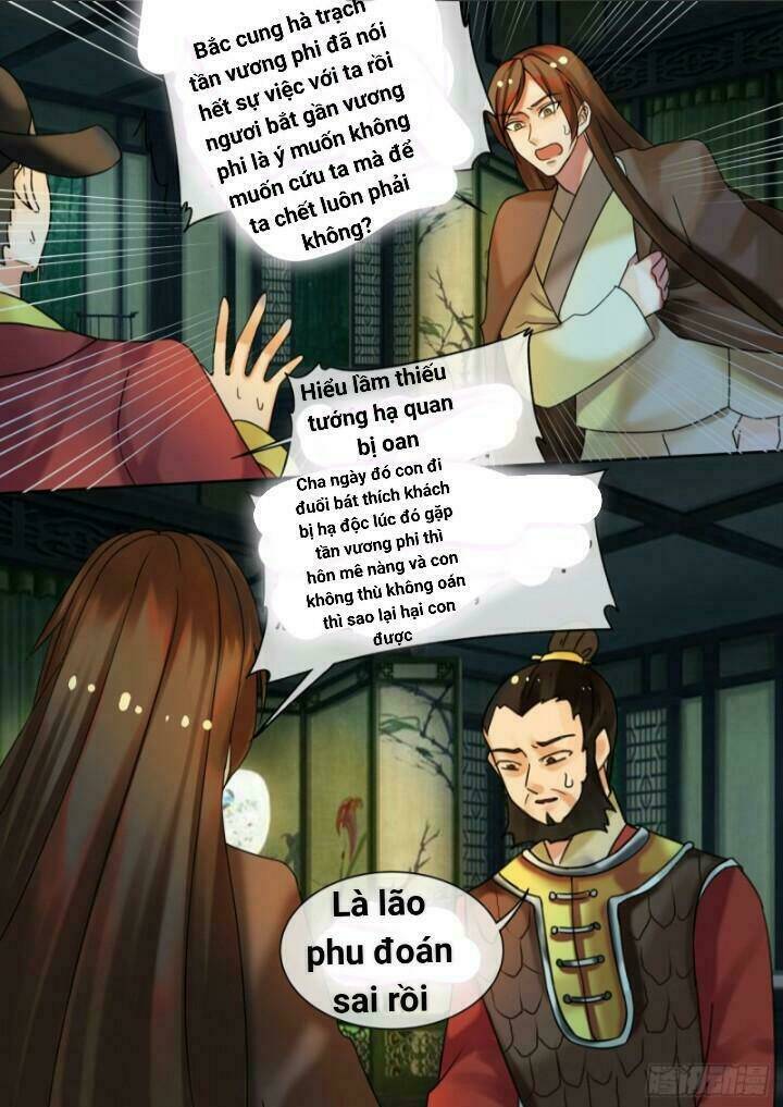 Thiên Tài Tiểu Độc Phi: Chapter 26