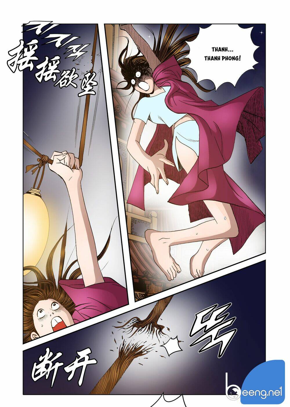 Nhật Tà Nguyệt Ma: Chapter 81