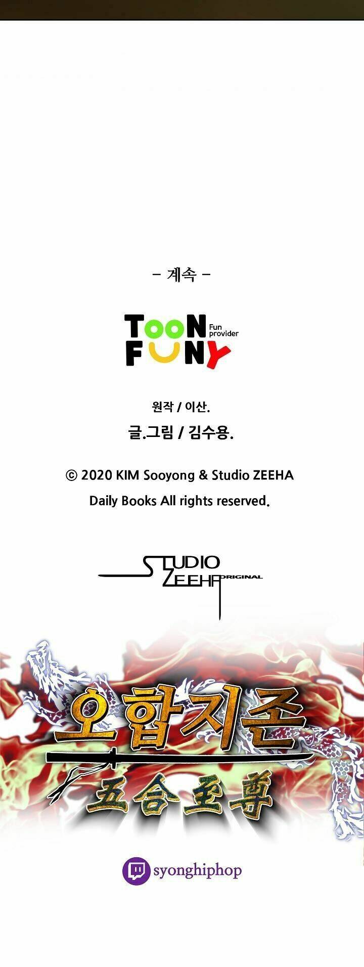 Ngũ Hợp Chí Tôn: Chapter 16