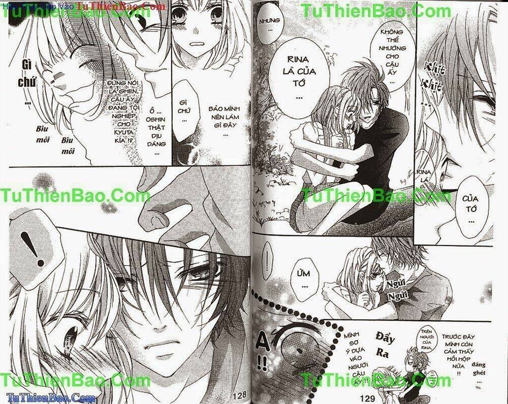 Chàng Sói Dễ Thương: Chapter 3