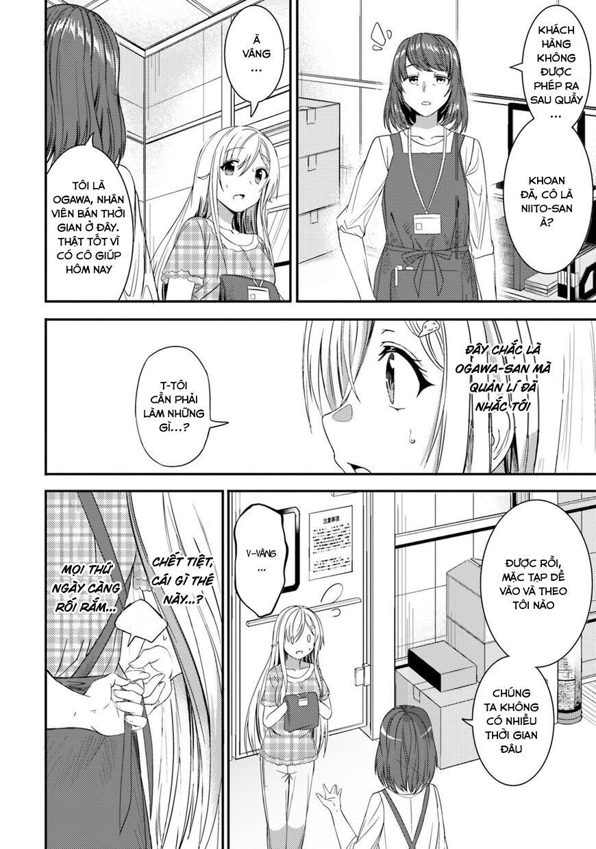 Neeko Wa Tsurai Yo (Series): Chapter 22