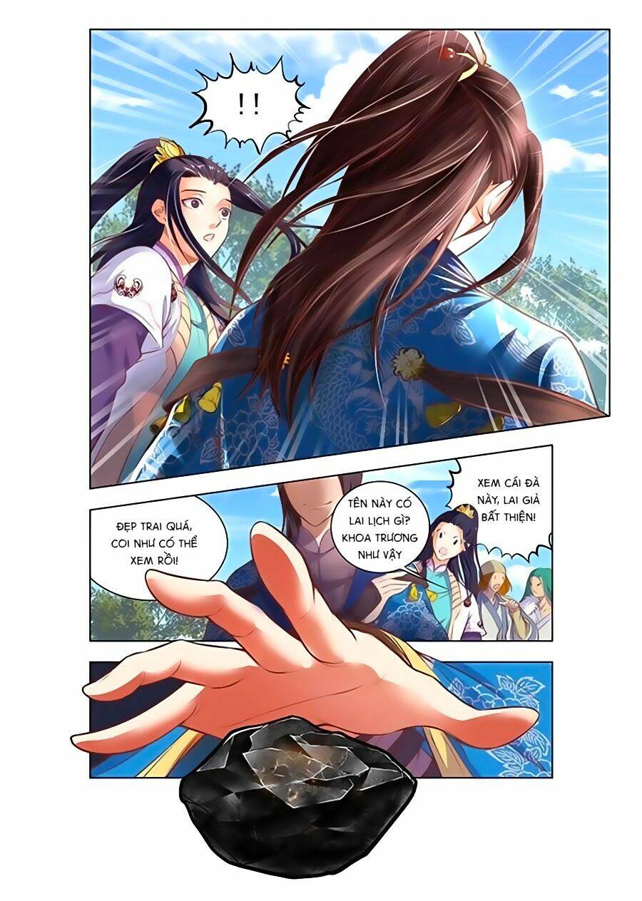 Trạch Thiên Ký: Chapter 1.2