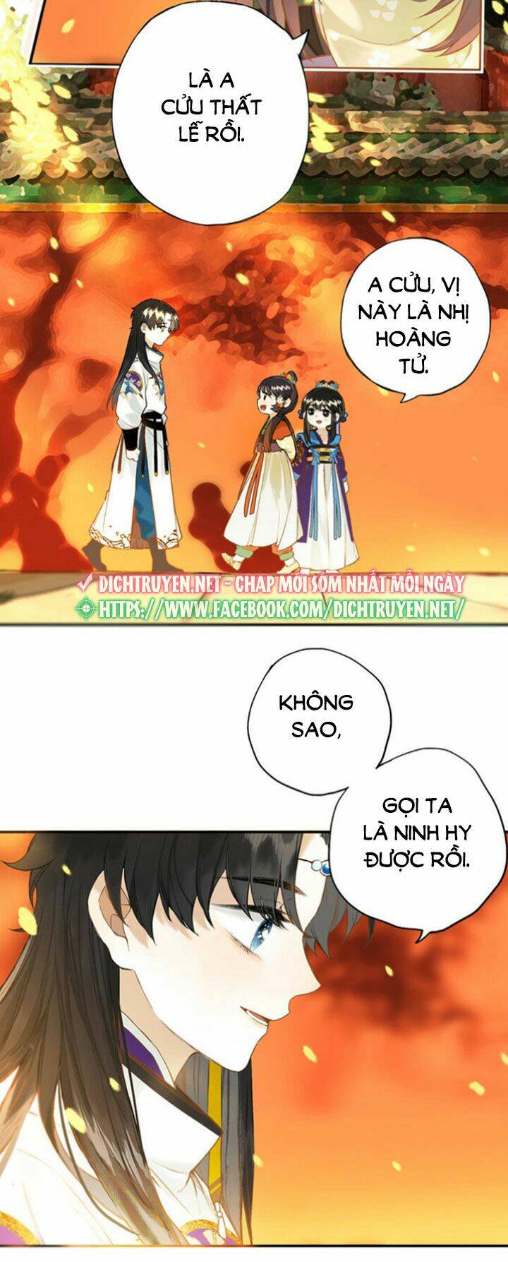 Lưu Hoa Bất Cập Xuân: Chapter 17
