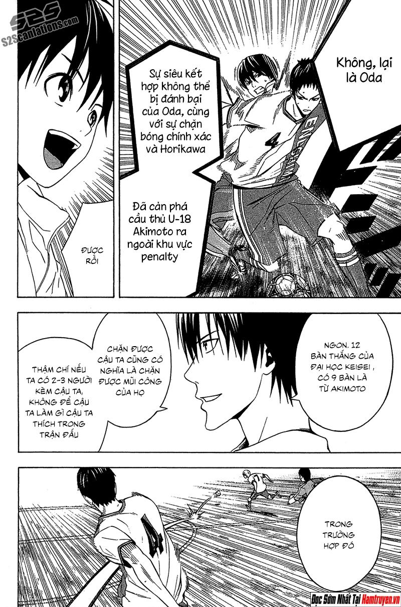 Area No Kishi: Chapter 133