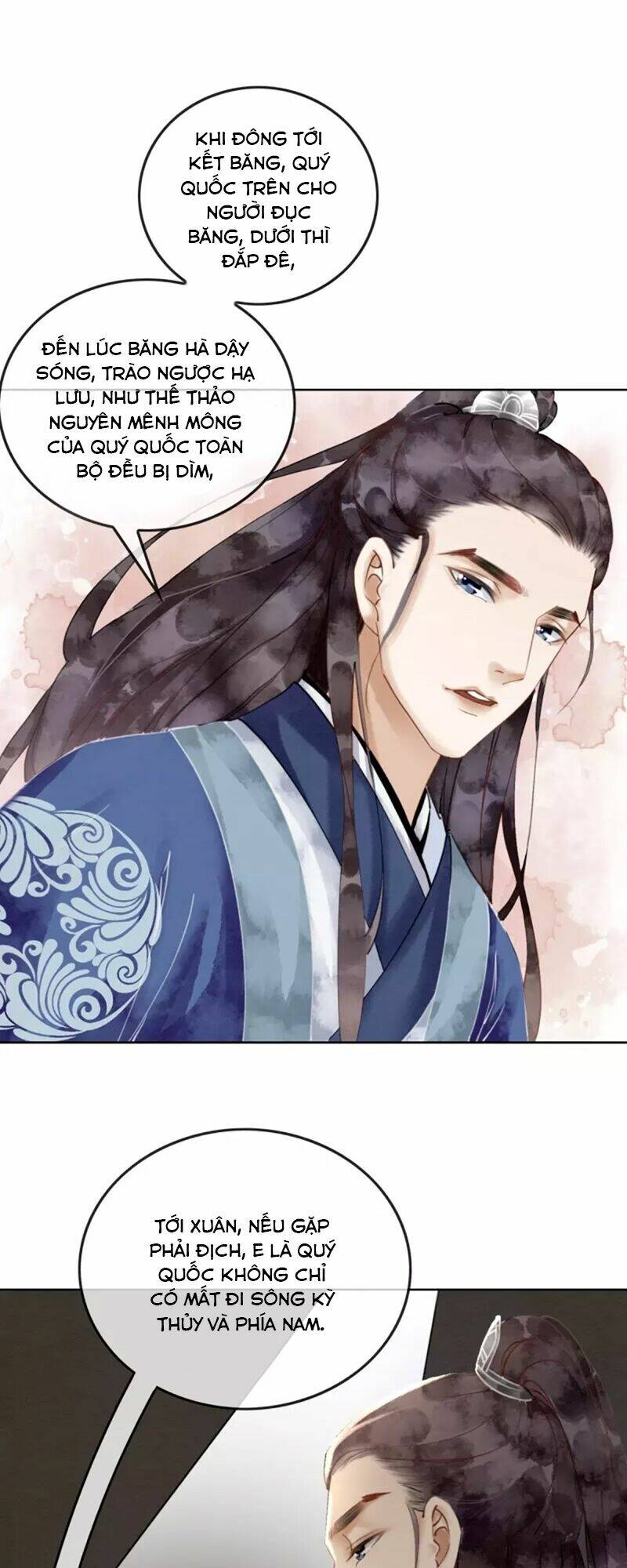 Hậu Cung Của Trẫm Cháy Rồi!: Chapter 3