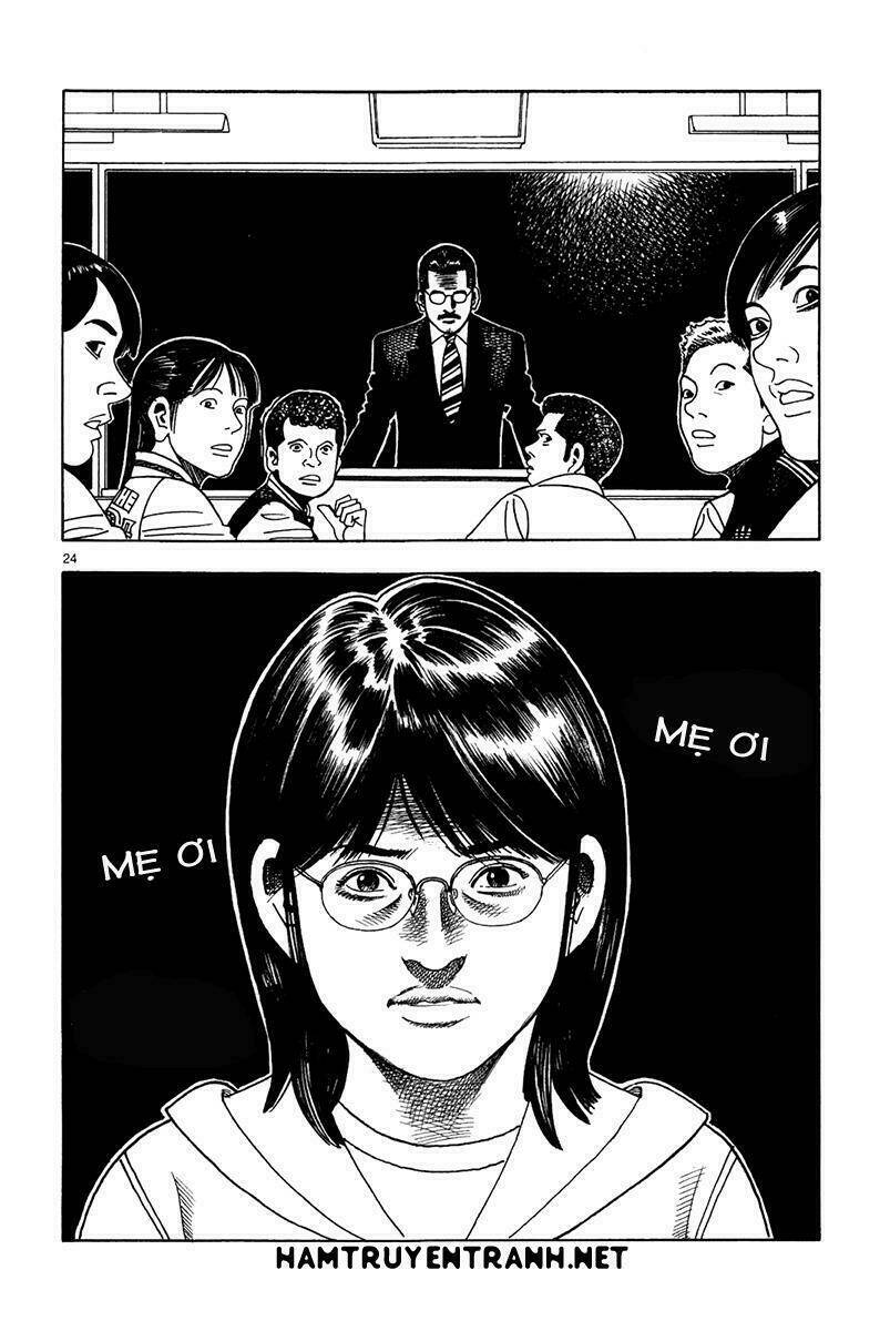Yomawari Sensei: Chapter 14