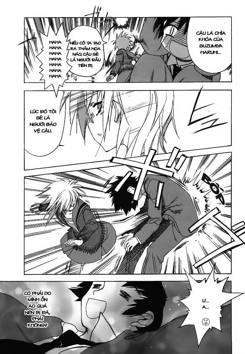 Suzumiya Haruhi No Yuutsu: Chapter 2