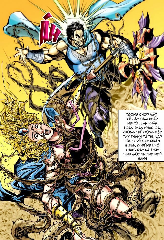 Thần Binh Huyền Kỳ I: Chapter 81