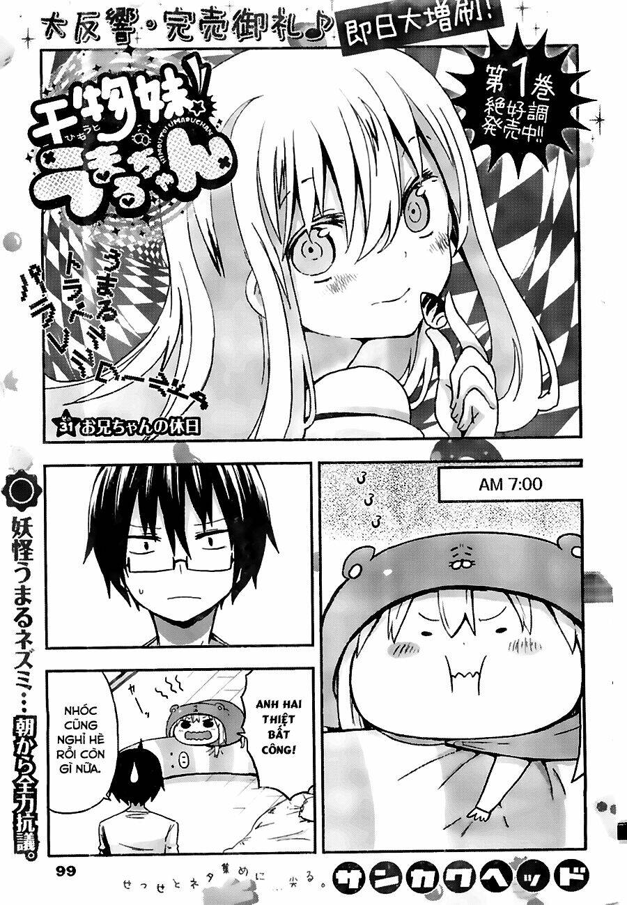 Đứa Em Gái Hai Mặt: Chapter 31