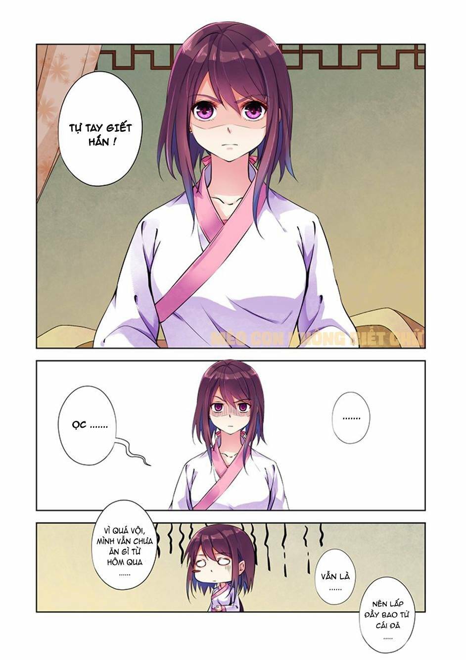 Dạ Ma Lục: Chapter 2