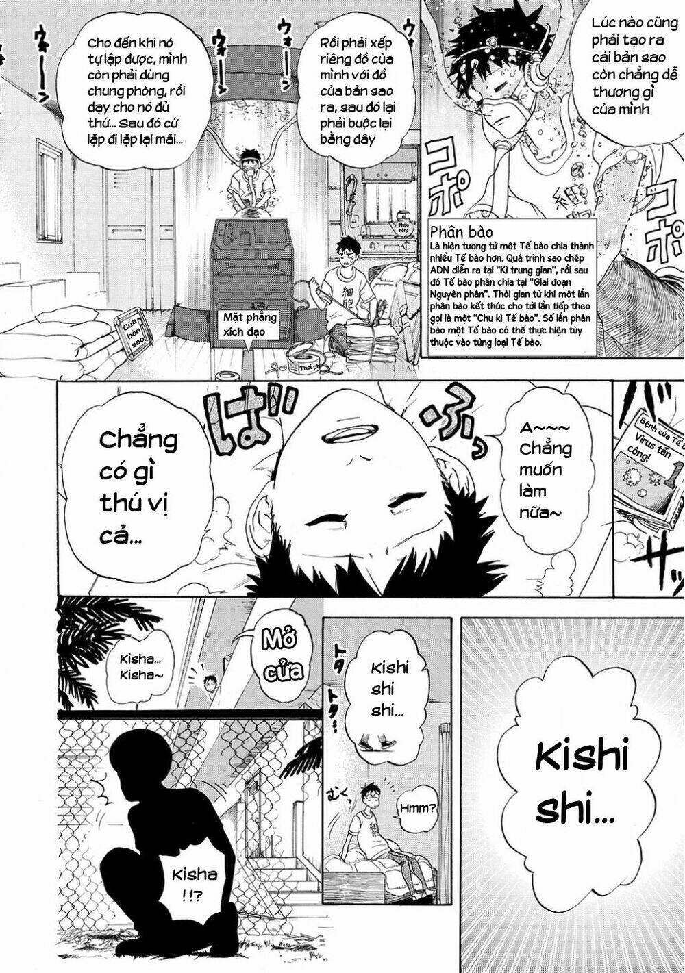 Hataraku Saibou!: Chapter 11