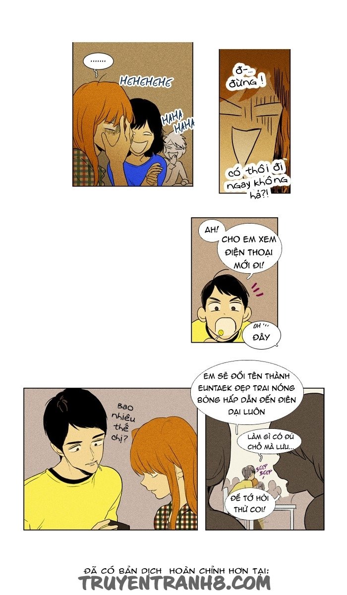 Cheese In The Trap: Chapter 116